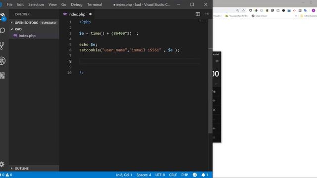 استخدام الكوكيز فى لغة فى بى اتش بى - Cookies in php смотреть онлайн