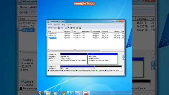 Как удалить свой виртуальный диск на Windows 7. смотреть онлайн