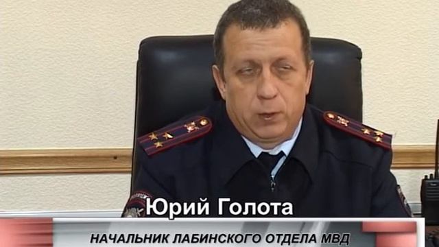 День сотрудников ОВД смотреть онлайн