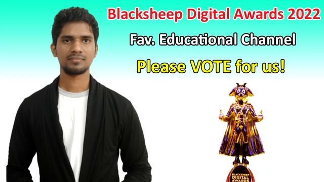 Friends Please Vote for us | Blacksheep Digital Awards 2022 | Favorite Educational Channel смотреть онлайн