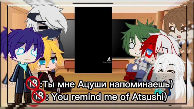 реакция разных аниме на друг друга (2/?) reactions of different anime to each other смотреть онлайн