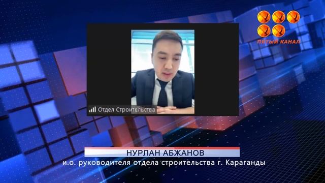 1056 квартир в микрорайоне Панель центр и Трилистник, а также 218 квартир в 14 микрорайоне смотреть онлайн