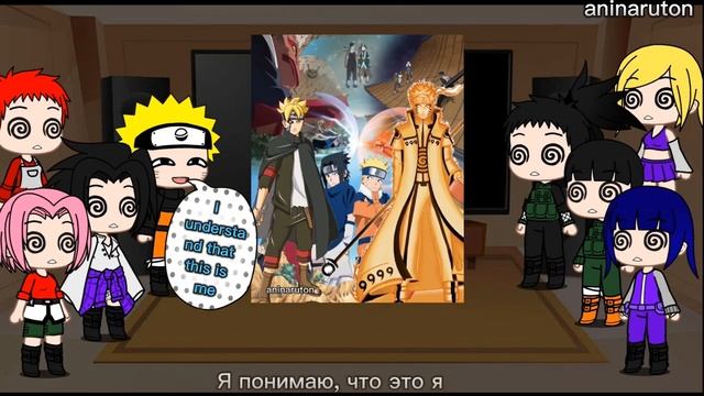 Naruto and his friends react to who is strongest|Naruto vs Boruto смотреть онлайн