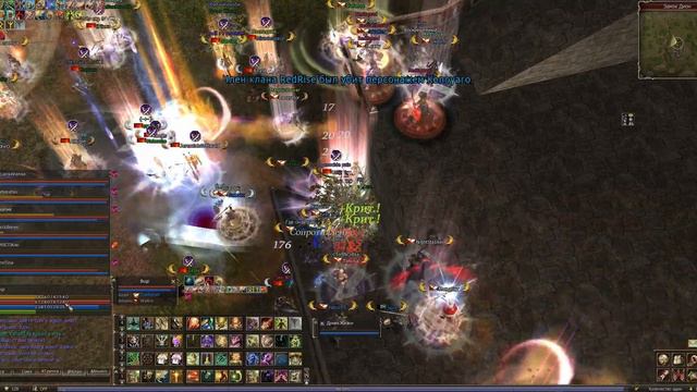 Lineage 2. PVP. RuOff [Airin] Осада смотреть онлайн