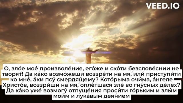 НУЖНО 3 МИНУТЫ слушать Молитву Ангелу Хранителю штоб связаться с НЕБЕСНЫМ ЗАЩИТНИКОМ всегда и везде смотреть онлайн