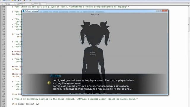 #renpy 18 Ren'py tutorials. Audio Part 1. смотреть онлайн