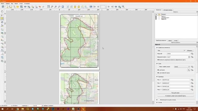 QGIS 2 - № 19. Создание атласов смотреть онлайн