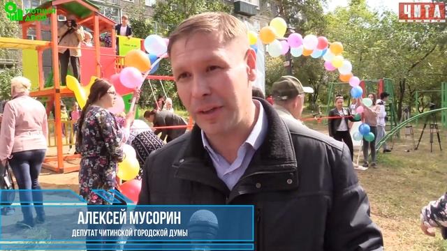 Северный наш дом смотреть онлайн