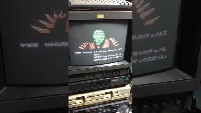 MASTER MSX + V9958ボードのテスト смотреть онлайн