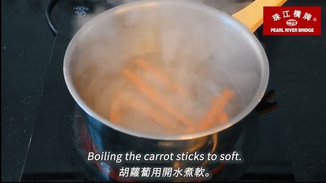 培根鸡肉卷配阿根廷青酱 смотреть онлайн