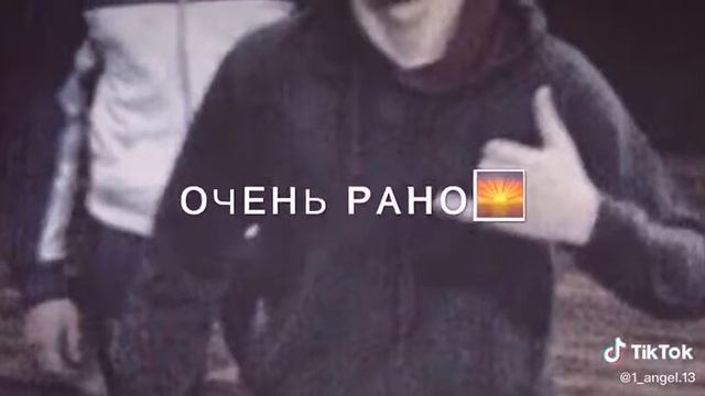 Стиль растамана смотреть онлайн
