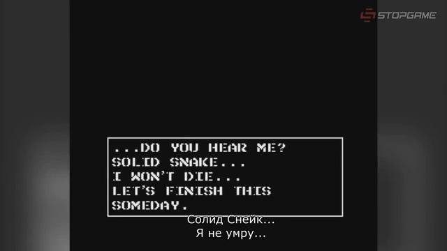 История серии Metal Gear, часть 1 смотреть онлайн