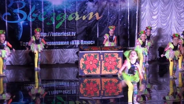 "Чударики" смотреть онлайн