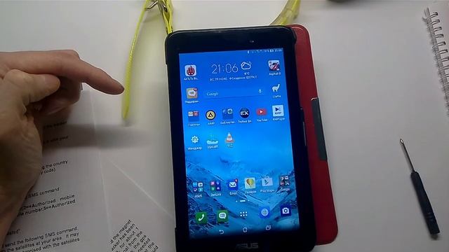 HUNTER Dog GPS Tracker / Ошейник с GPS трекером Model - APP-100 / Обзор и настройка смотреть онлайн