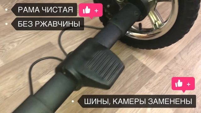 Детские коляски б/у становятся как НОВЫЕ смотреть онлайн