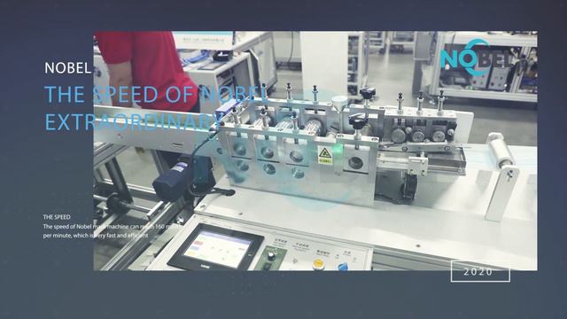 Nobel factory passed SGS certificate смотреть онлайн