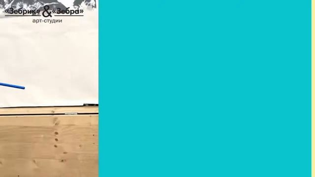 C Днем рождения, Аким! HD смотреть онлайн