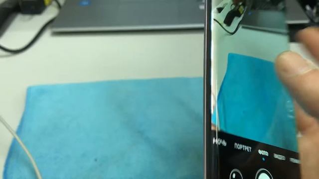 Honor 30 Pro+ 8/256 смотреть онлайн