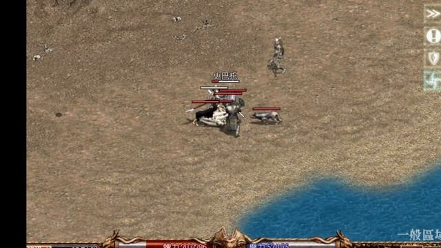 ?復刻1.63天堂? 11/5 смотреть онлайн