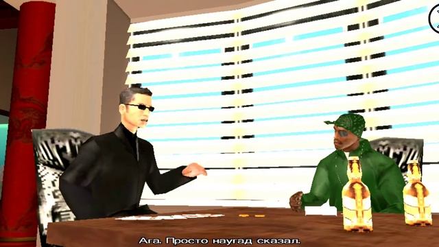 Прохождение GTA:SA #38. Миссии ,,Зелёная слизь" и ,,Свои фишки". смотреть онлайн