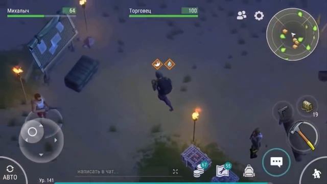 Подарки на День Рождения игры Last Day on earth: Survival смотреть онлайн