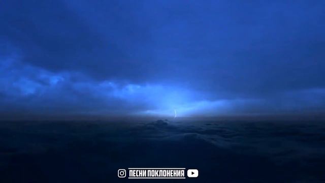 Hillsong Ukraine – ПОКОЙ (Hillsong - Still) смотреть онлайн