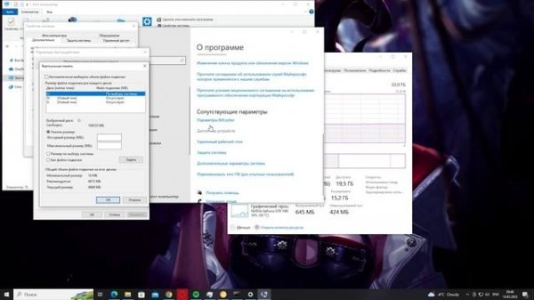 КАК ПРОСТО УБРАТЬ ФРИЗЫ И ЛАГИ В ИГРАХ  ?