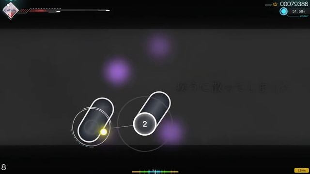 Osu: Flos смотреть онлайн