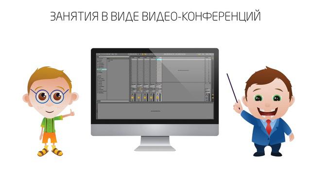 Как проходят занятия в XSSR Academy смотреть онлайн