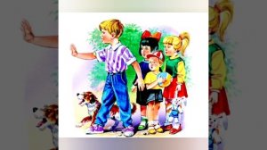 Что такое хорошо и что такое плохо