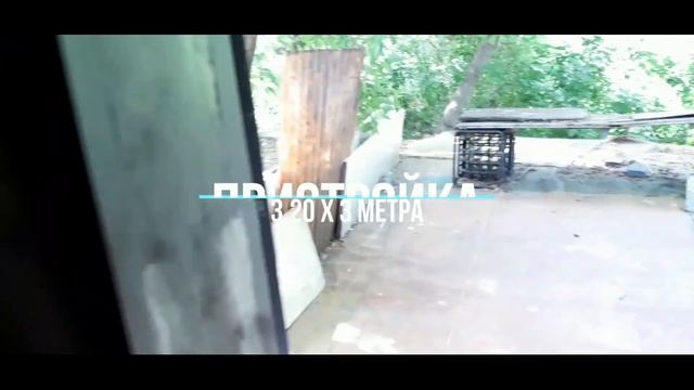 Продажа гаража Харьков АГК Гигант-1 смотреть онлайн