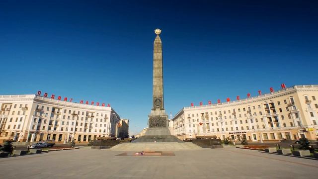 Презентационный ролик о Минске / Presentation of Minsk смотреть онлайн