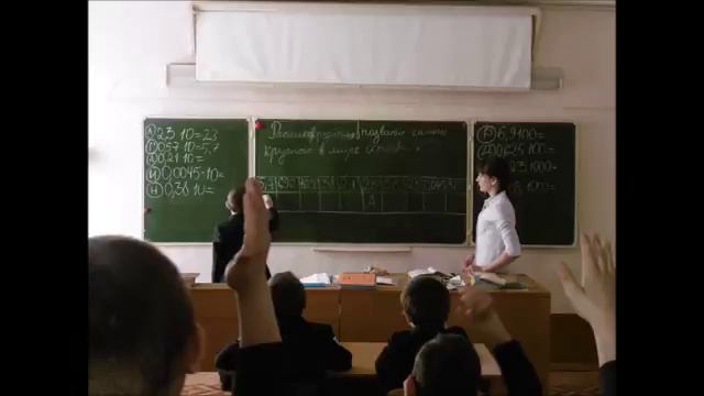 # 2016 смотреть онлайн