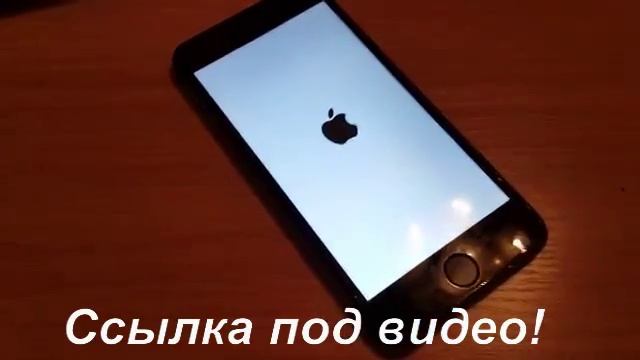 копия iphone 7 black jack цена смотреть онлайн
