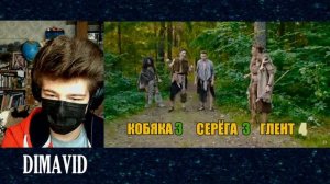 САНТЕХНИК: Влад А4 - Попали в ПРОШЛОЕ ! Что за БРЕД? РЕАКЦИЯ