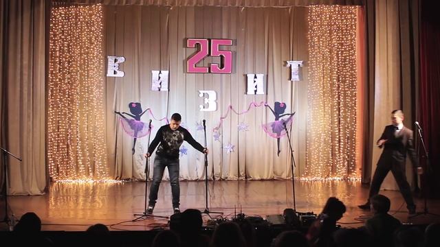 Танцевальный коллектив "Визит" отпраздновал 25-летие. 28.11.2015. snezhnoe.info смотреть онлайн