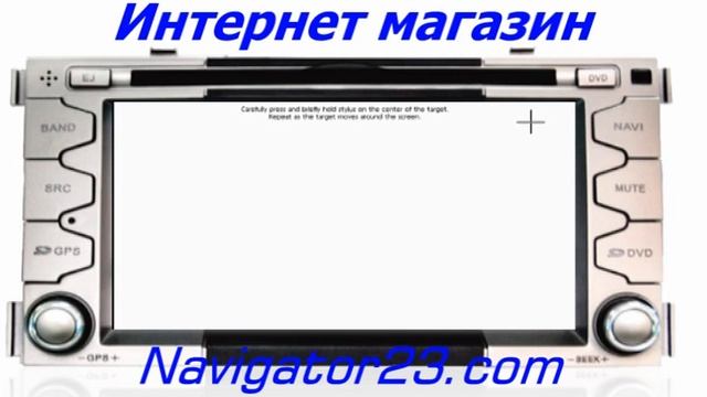 Штатная магнитола, головное устройство ( ГУ ) WINCA S100 (C076) для KIA Soul до 2012 г в смотреть онлайн