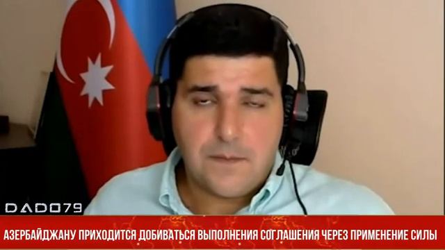 Азербайджану приходится добиваться выполнения соглашения через применение силы - Фархад Мамедов смотреть онлайн