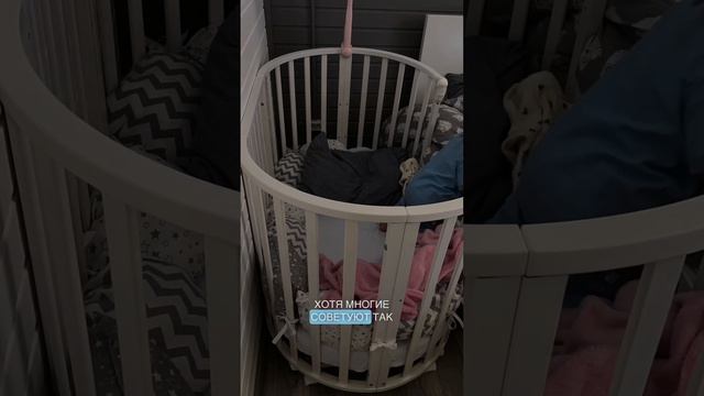 Как я приучила дочь к самозасыпанию? / Самозасыпание #догода #сон #детскийсон #гв смотреть онлайн