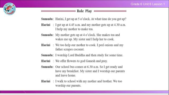 Grade 6 English Language [ Unit 6--Lesson 01 ] ?? ???⌚ смотреть онлайн