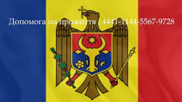 Muzica De Petrecere 2022(Молдавская музыка для вечеринок )