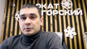 Сколько можно заработать на прокате квадроциклов и снегоходов.