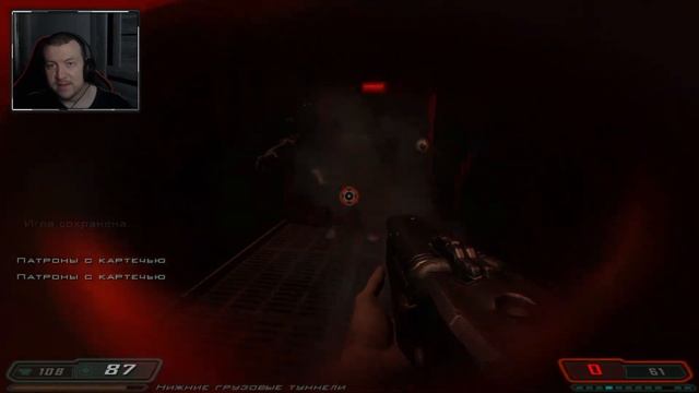 СЛИШКОМ ТЕМНО. СЛИШКОМ БОЛЬНО ➤ Doom 3: Resurrection of Evil ➤ Прохождение #7 смотреть онлайн