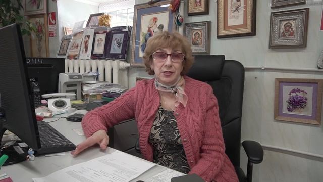 Важное объявление. Встреча в Москве смотреть онлайн