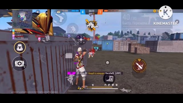 ⚙️Настройки Iphone 14 Pro | Apelapato999 ❤️?White FF?