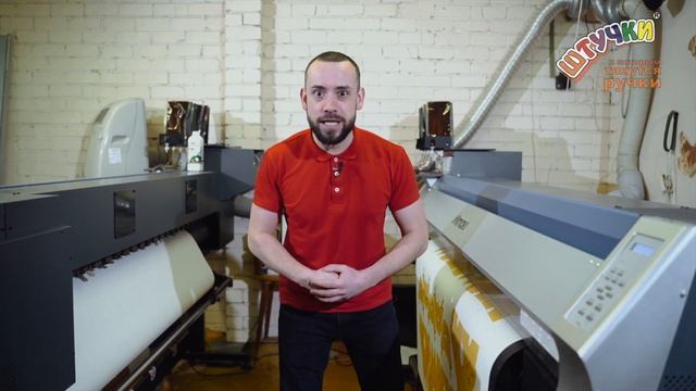 1 Рождение. О производстве игрушек смотреть онлайн