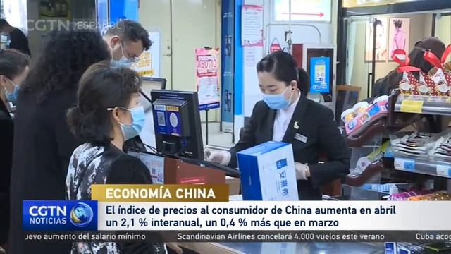 El índice de precios al consumidor de China aumenta en abril un 2,1 % interanual смотреть онлайн