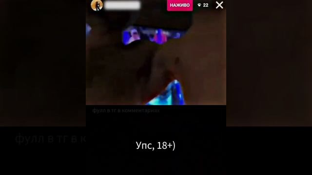 #мелстрой #mellstroy #mell смотреть онлайн