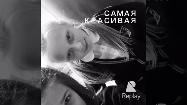 Крутая девочка стала девчёнкой смотреть онлайн