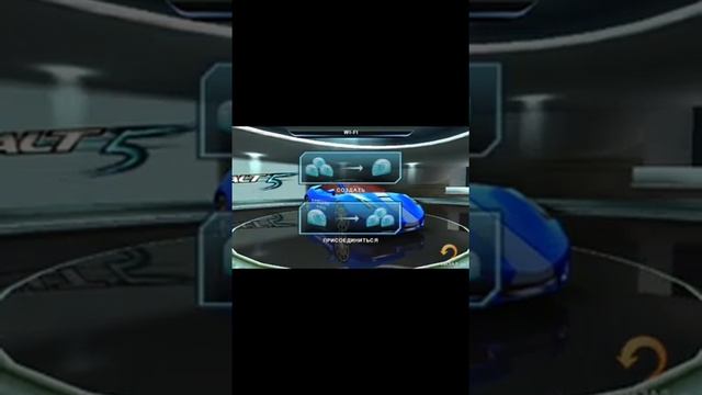 Asphalt 5. Спустя 11 лет смотреть онлайн